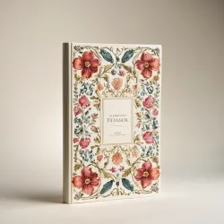 photo of #6 white book with floral pattern