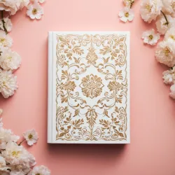 photo of #6 white book with floral pattern
