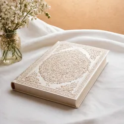 photo of #6 white book with floral pattern