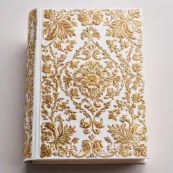photo of #7 white book with golden floral pattern