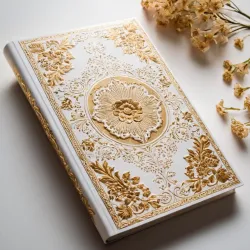 photo of #7 white book with golden floral pattern