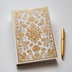 photo of #7 white book with golden floral pattern